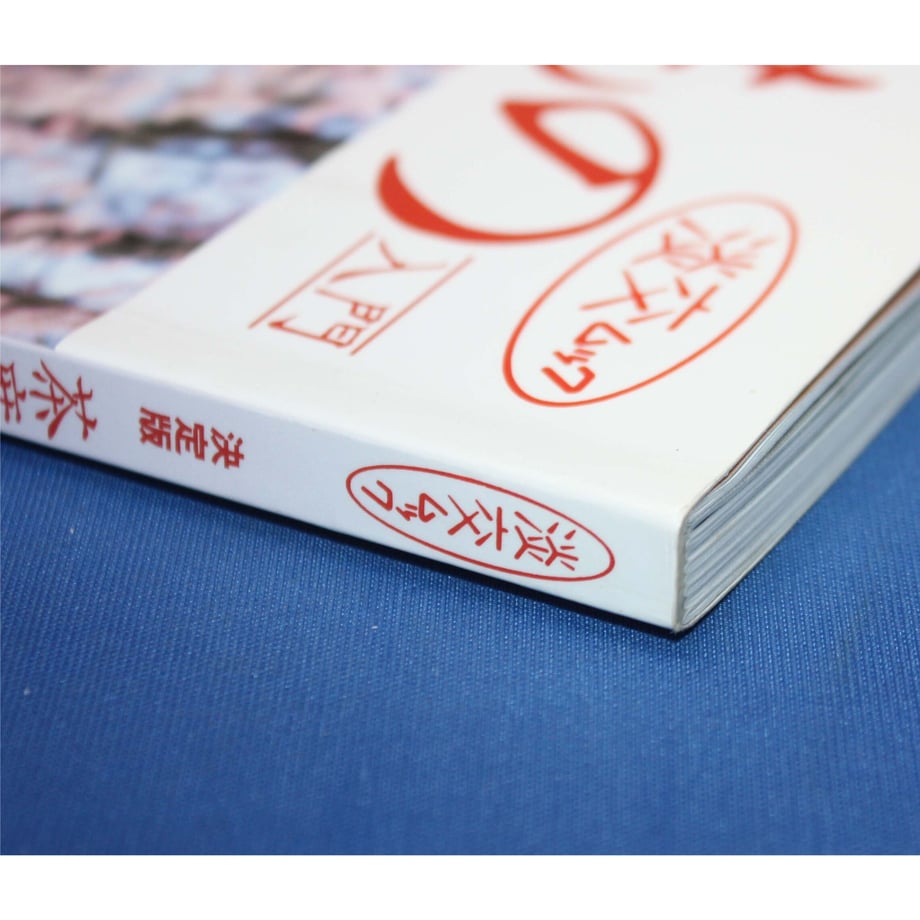 64e1cc2656efca003ef45d2a