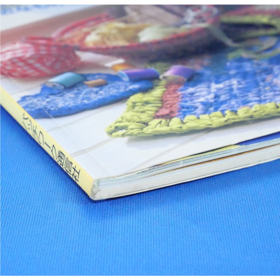 67cd3436e0d478f8472a9068