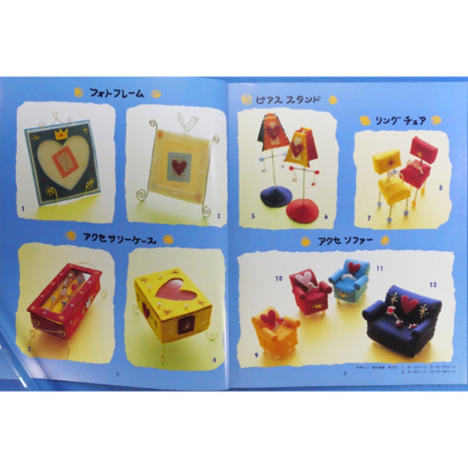 69007da3cbce52b1e7925cd7