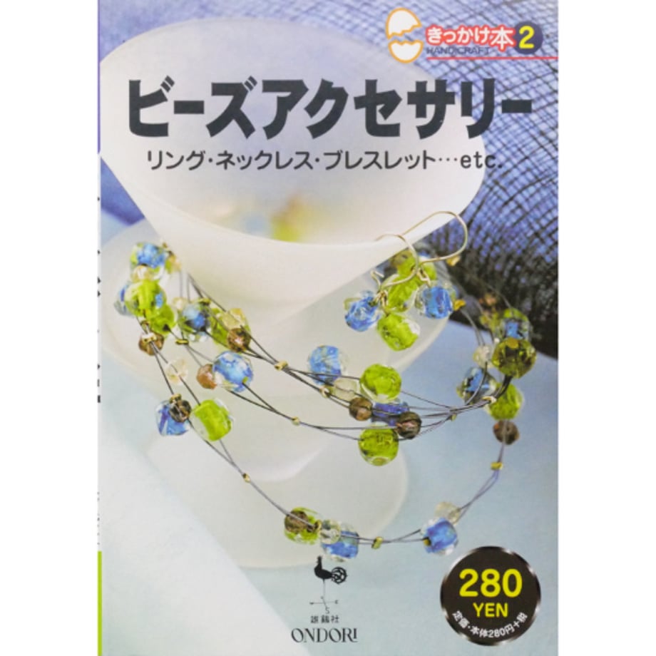692be38c77bc66388fb517ca