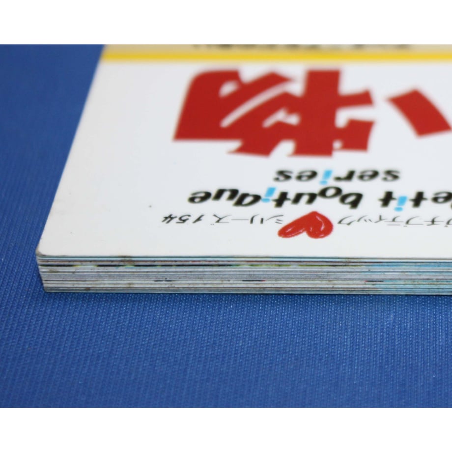 6559d502545dc71f3ab9aa70