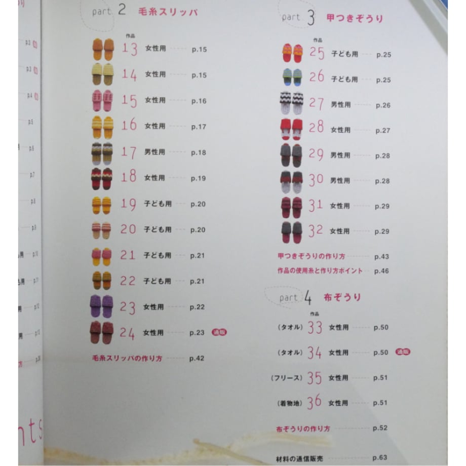 68a53db290253325e7d5d9b4
