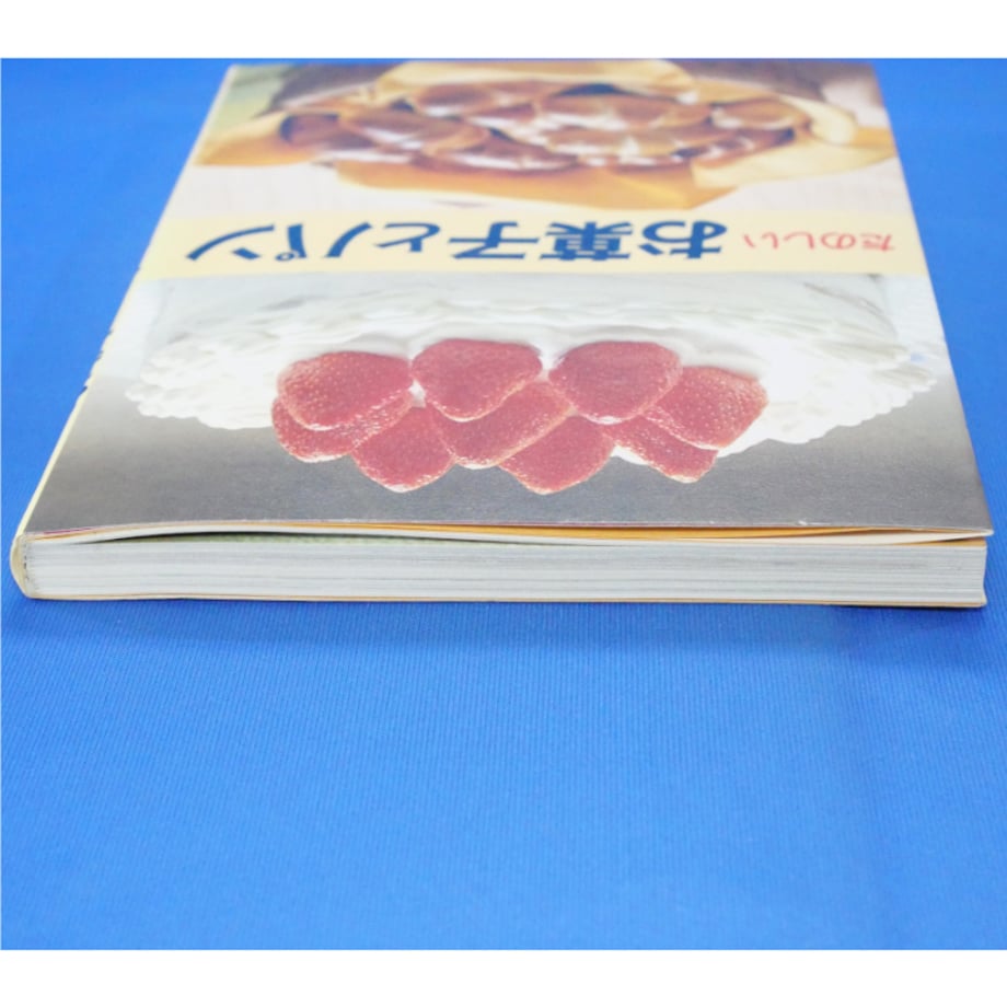 683bfd9e700833a1f08b8457