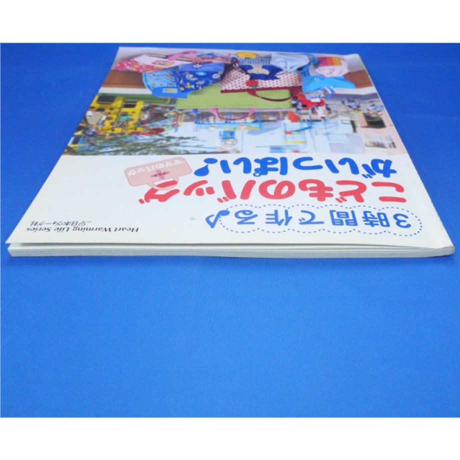 679dd1b4f6dd2129b557bbb6