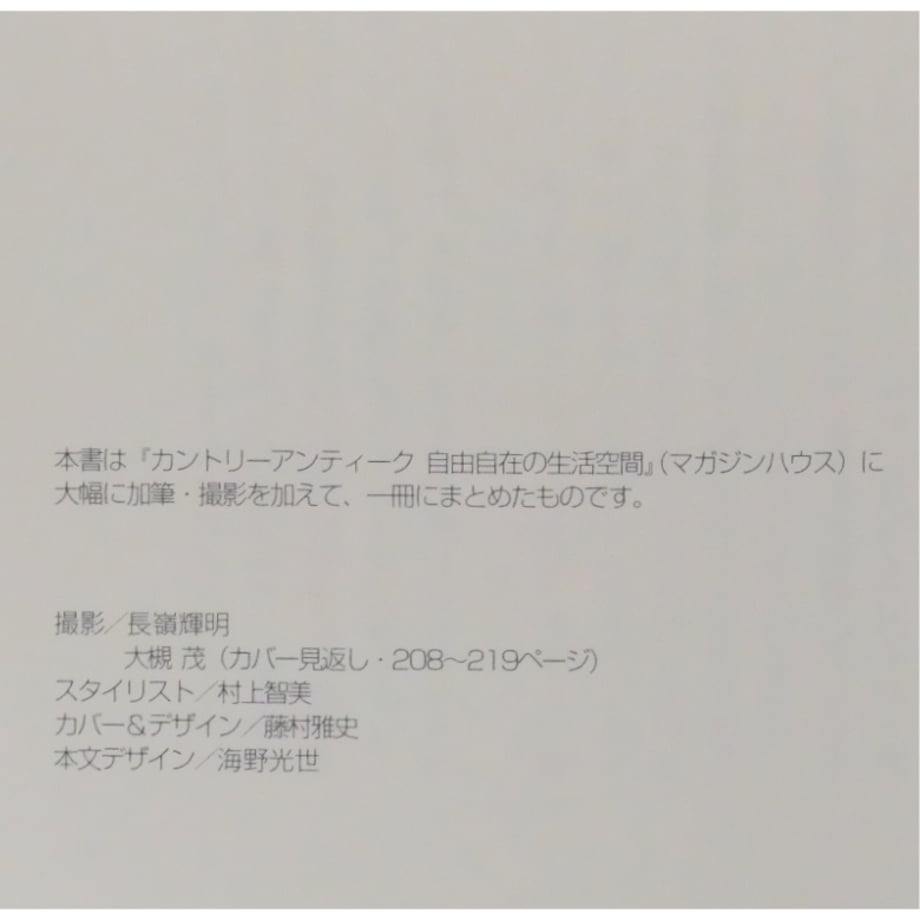 69ca36e065f6654497bc9186