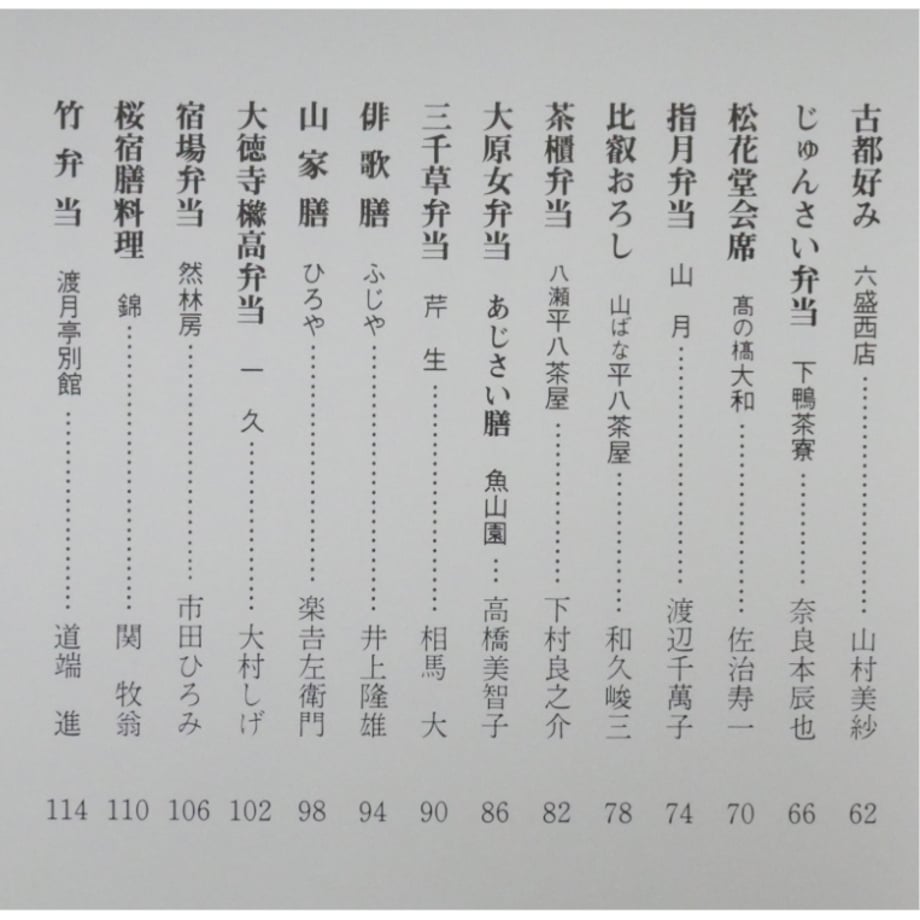 68498d5df19c23ff1ad5c802