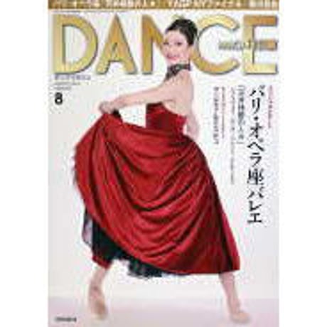CATEGORY 2013年 平成25年 | IWブックス