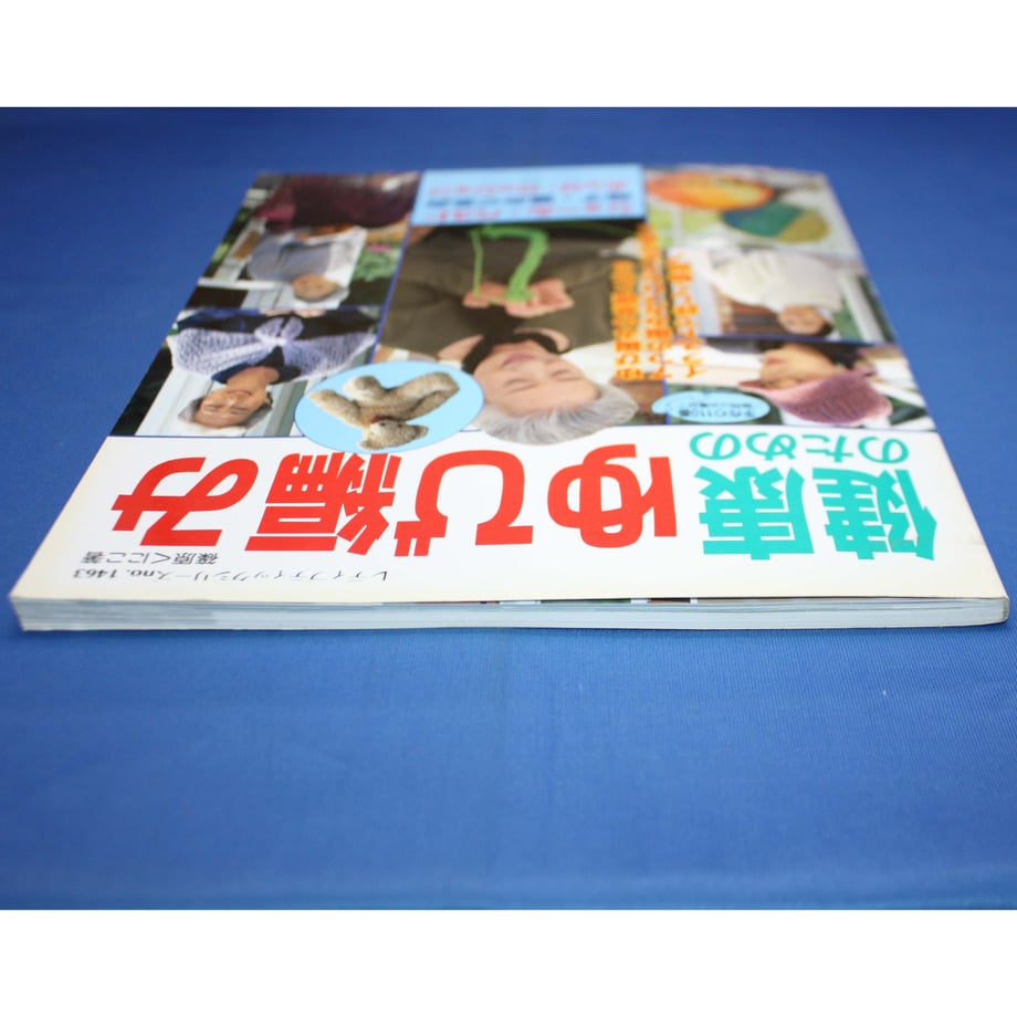 6559ef8e59d7984e9e210e26