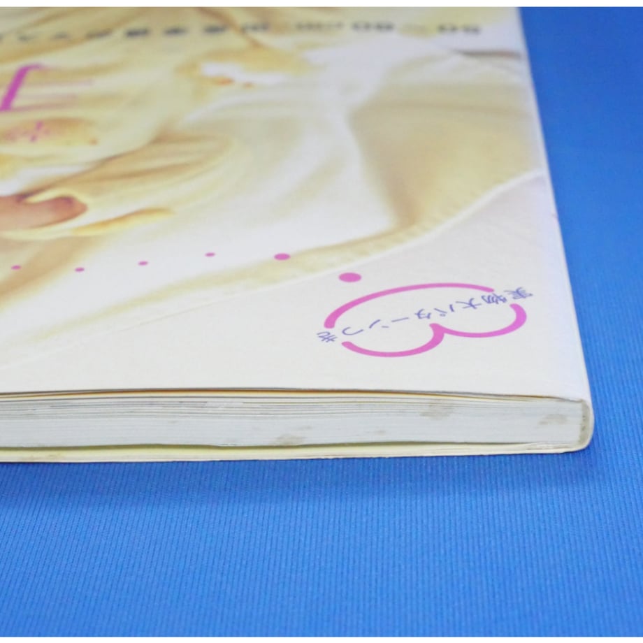 682ed33bc67993a6a295c279
