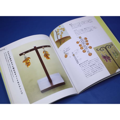 シンプルにまとめる人気のビーズアクセサリー 澤登松子 文化出版局