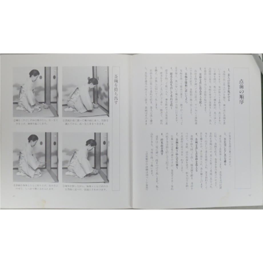 6a0318ebb90fcc29e599ad5a