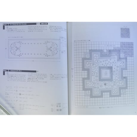 すてきな花の刺しゅう / パッチワーク通信社