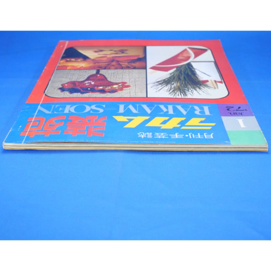 67dfaf5b0b01f51c8634e17a