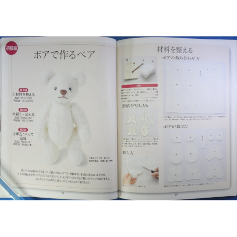 68ff104fe6bd9584e1593b41