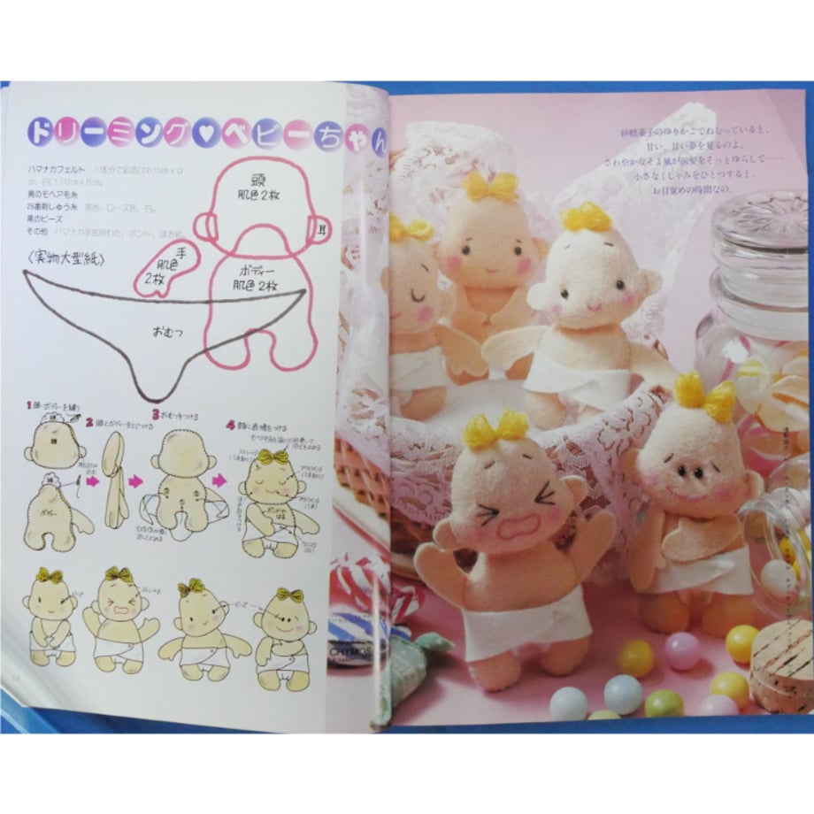 686b873984ab9a3cdeb557ab