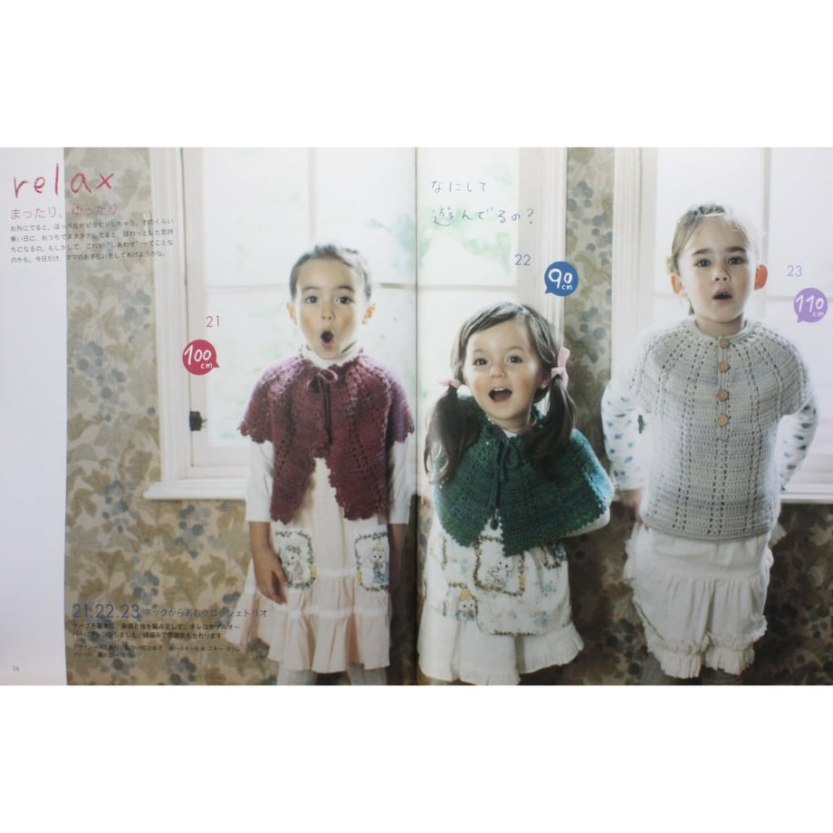 655e029a63cfc30978af41ae