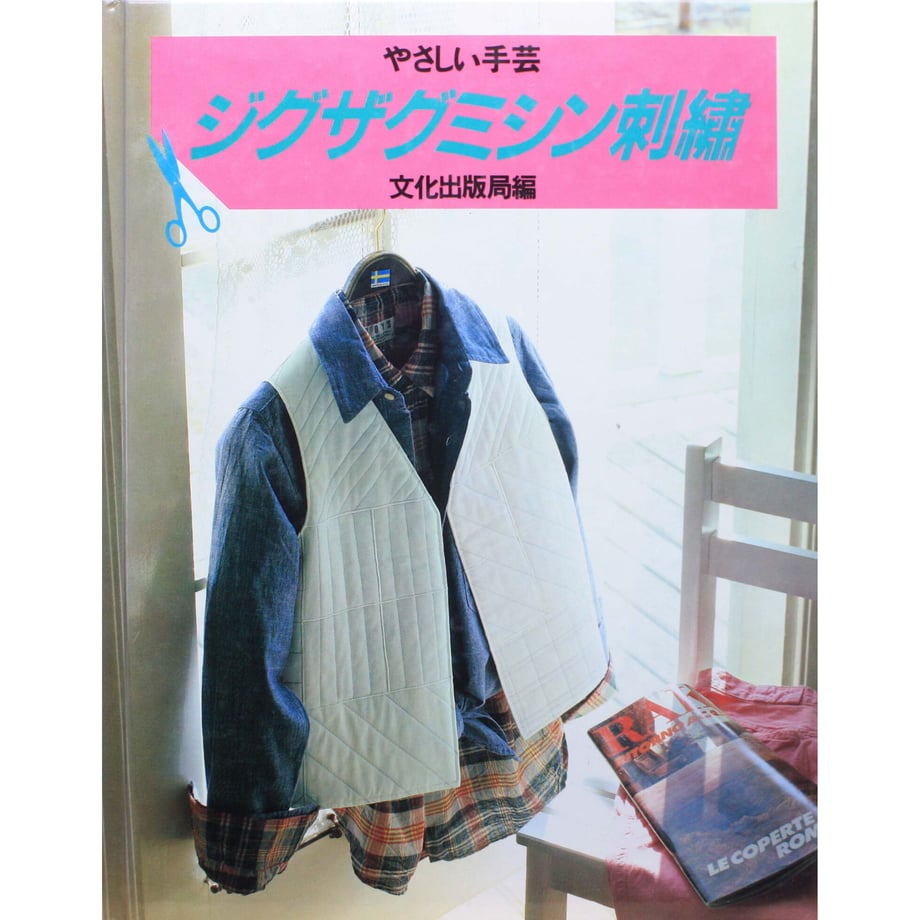 625789c9202397483a59cdbd