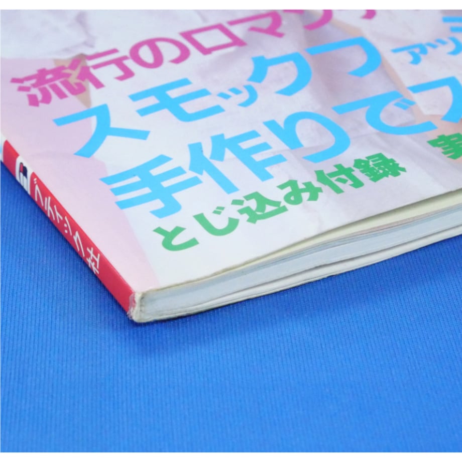 67e13d9ac9943033cadfa0b4