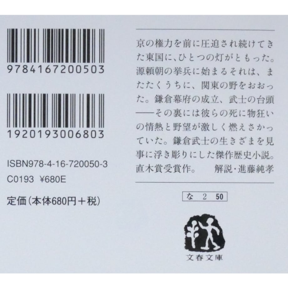 68087e0a6f1dc933cc692ca3