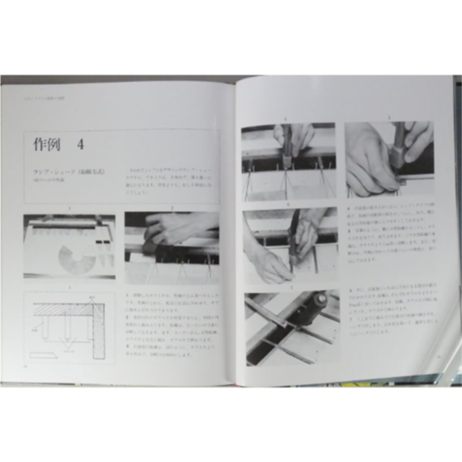 6a2d39ae51afd14fcca99dfb