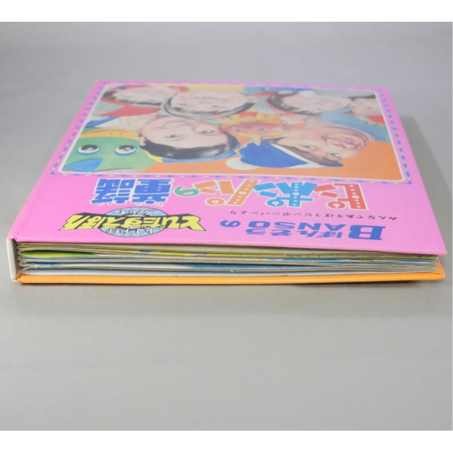 6a2cfac313b903477de5b73b