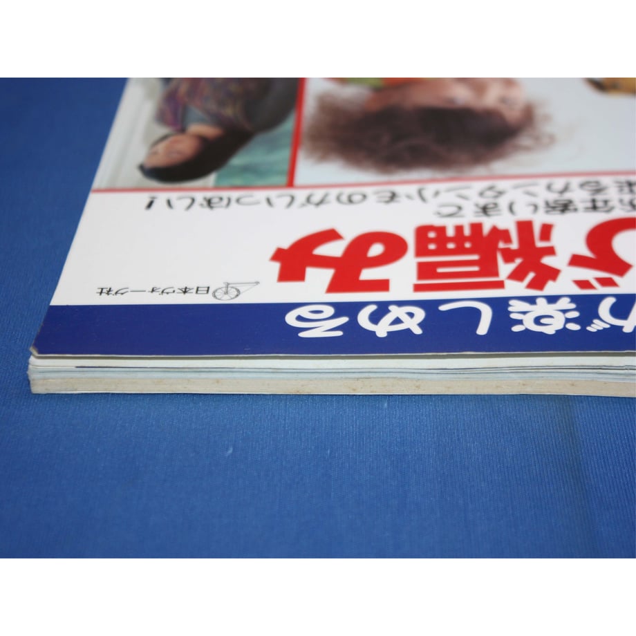 655ca25ee7c5ab022daa86ad