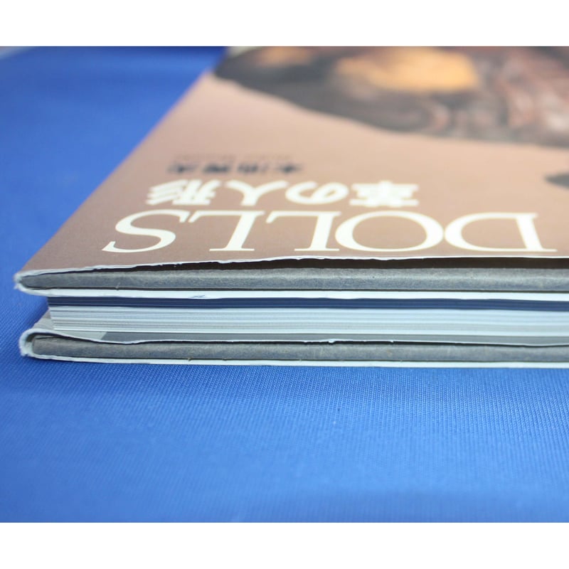 革の人形 老人と子供 / LEATHER DOLLS / 本池秀夫 / 美術出版社 | IW