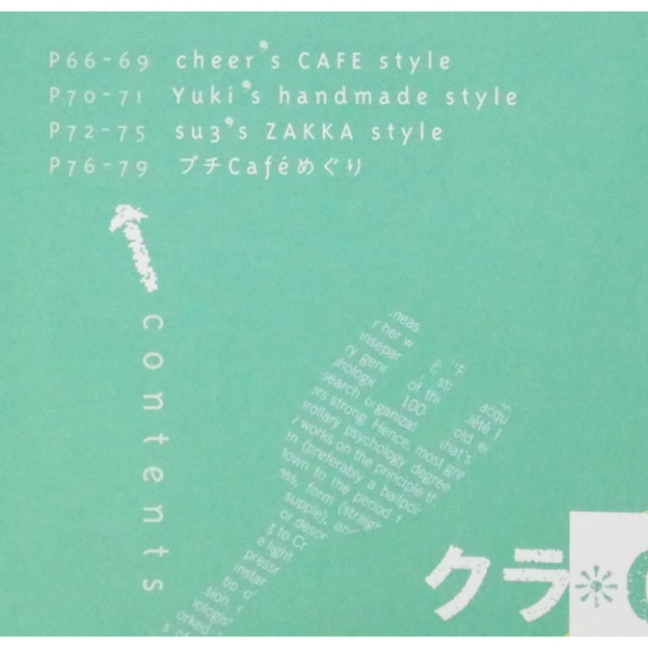 68c7bf8a87ef5b71208c10c7