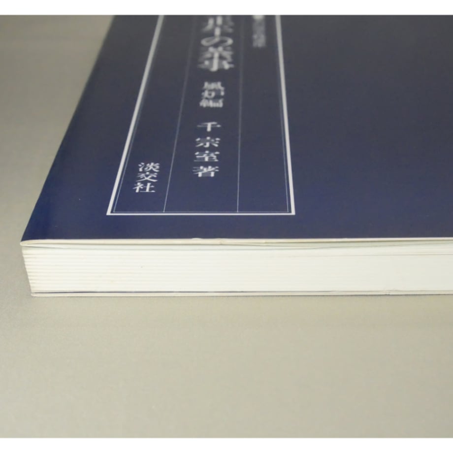 69f07cf6ff39a115e60c1503