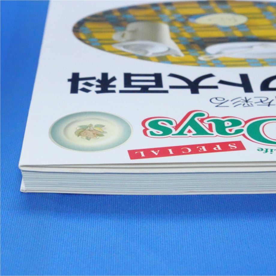 682ae75fb776cf31d29add77