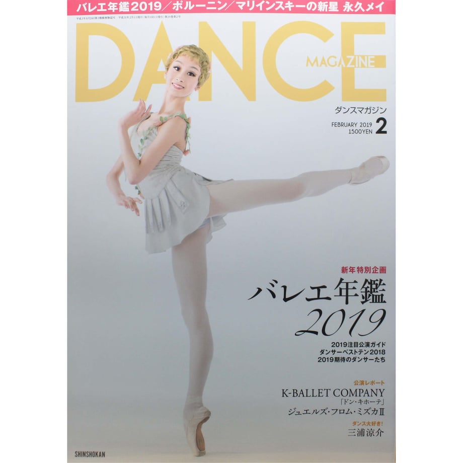 6219db0add8d394b8430560b