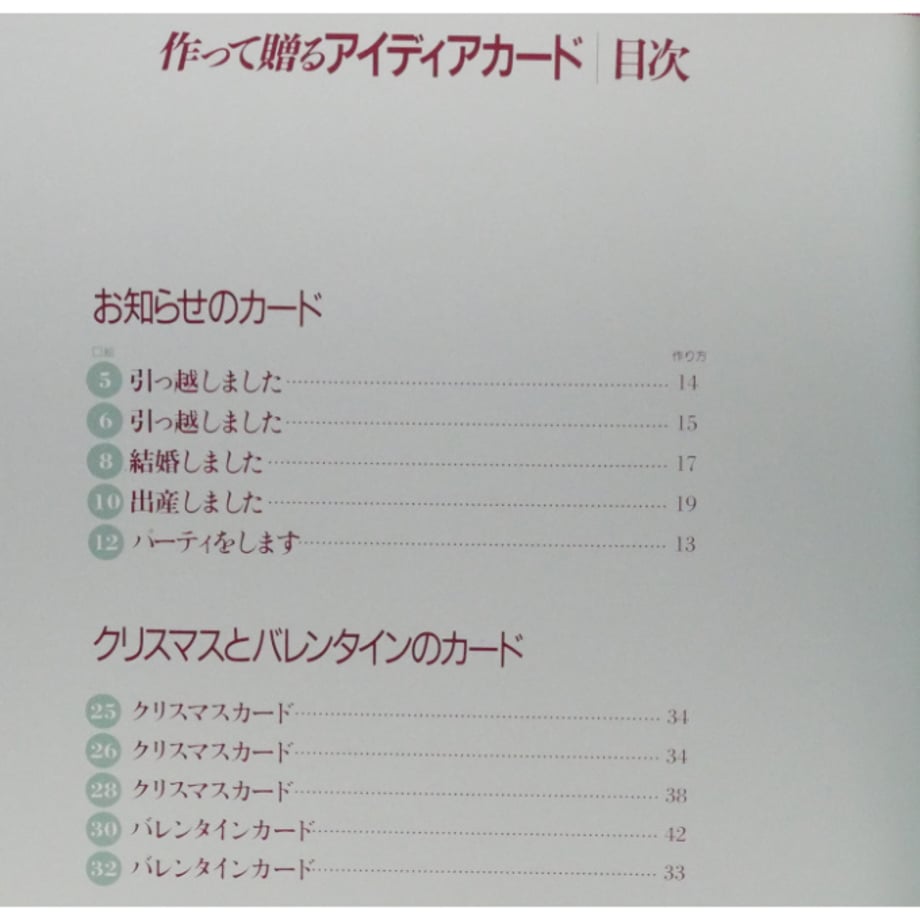 68c75e94f90f202cd7f5c355