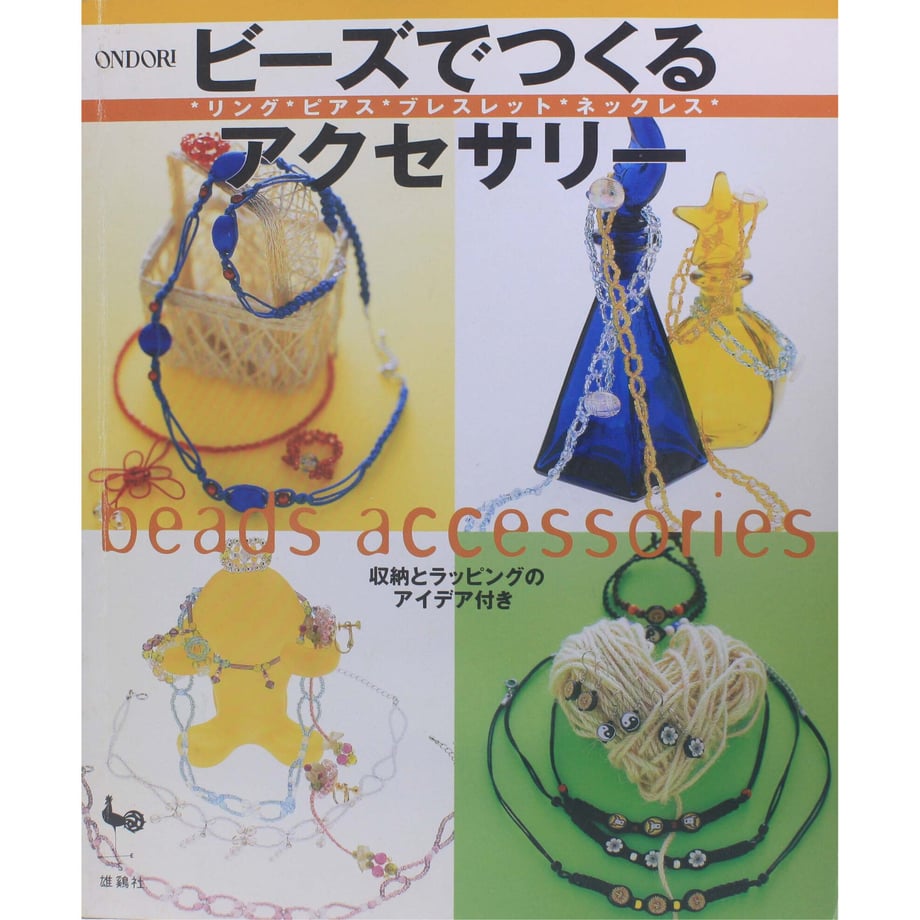 6142c171edf49f5bb83d862c