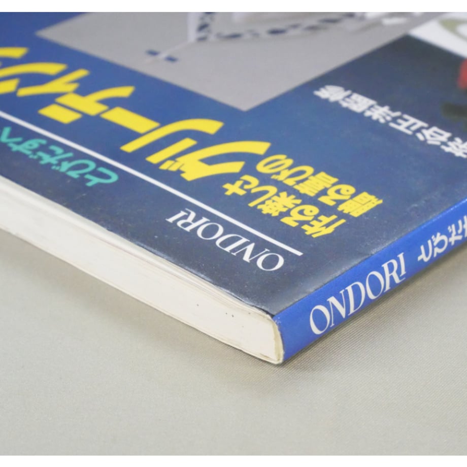 66fb9aaf5f211804d7f618bc