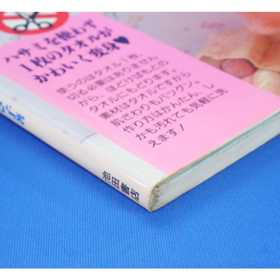 6788cdf88e735f02c17b2bc7