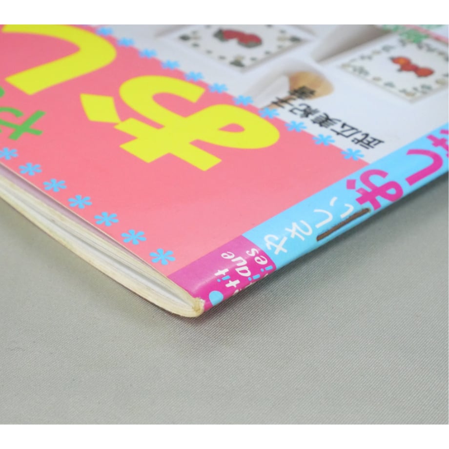 66ca94d71b359a424b2e4530