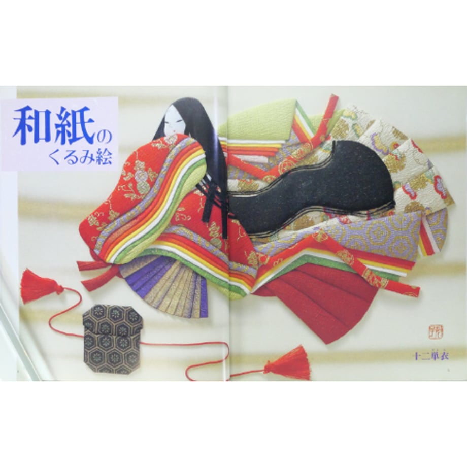 66fa8b85a3297d1108ed1731