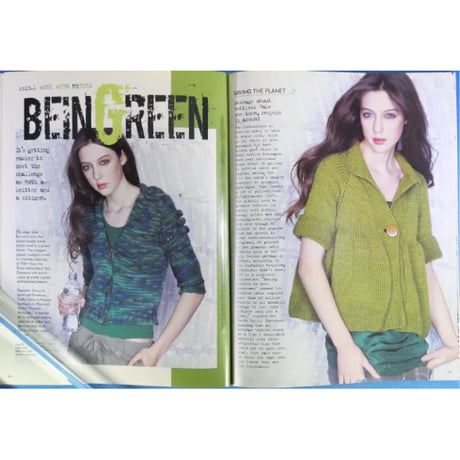 knit.1 SPRING/SUMMER 2008 / the green issue