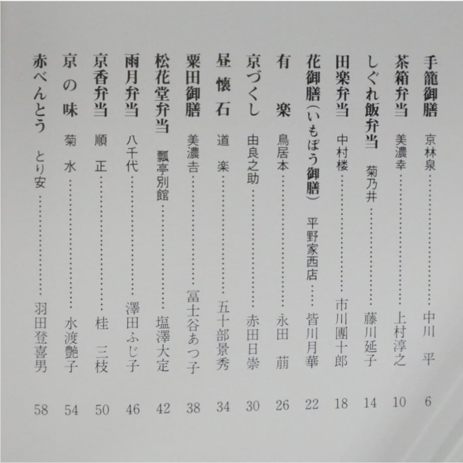 68498d5df19c23ff1ad5c802