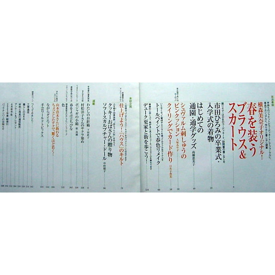 5d995952ff78bd7edd6959ea