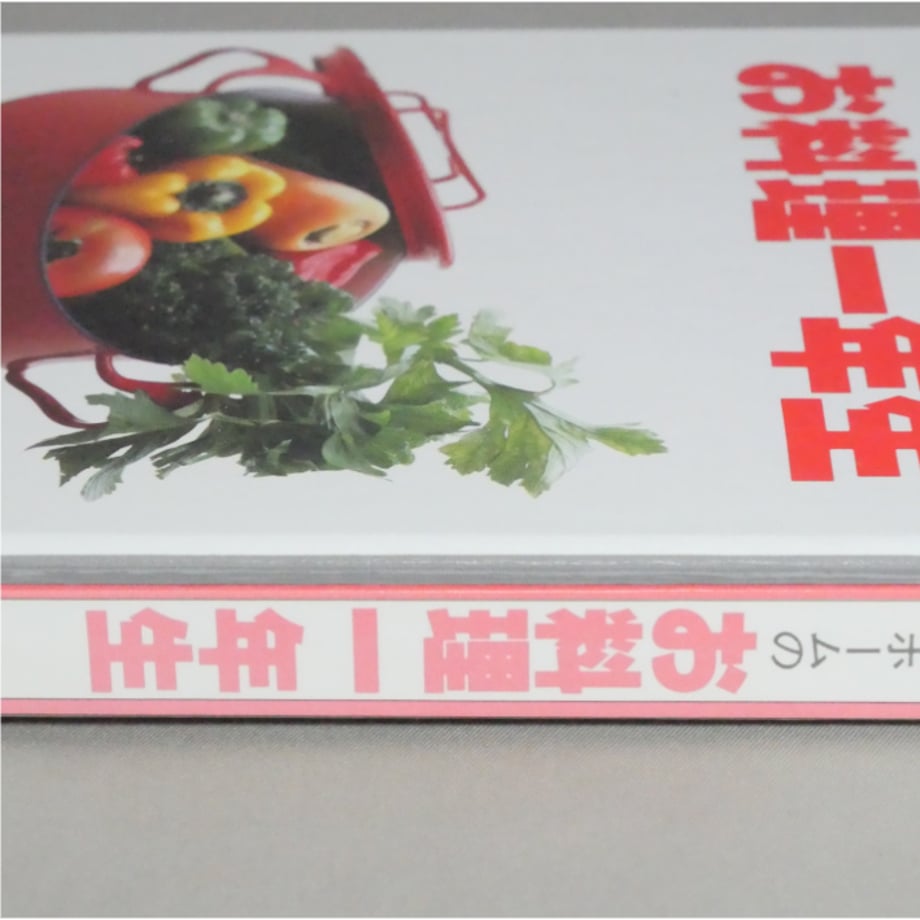 6a2968b522a0b8527a707c54