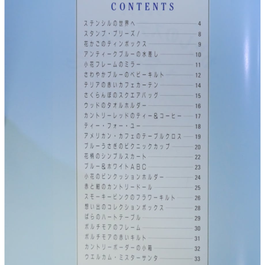 665d54999b5b820558ced60e