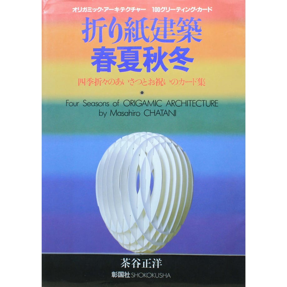 648e74bf6ebf640030f33e47