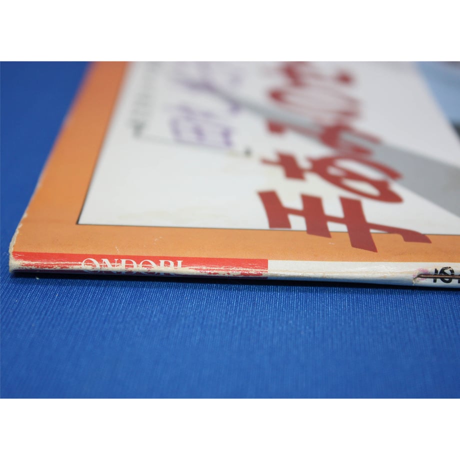 5fcb85cb8a45723ee43e65bc
