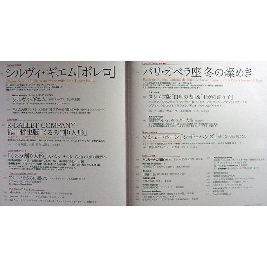 5da957b8bc45ac561d500c4e