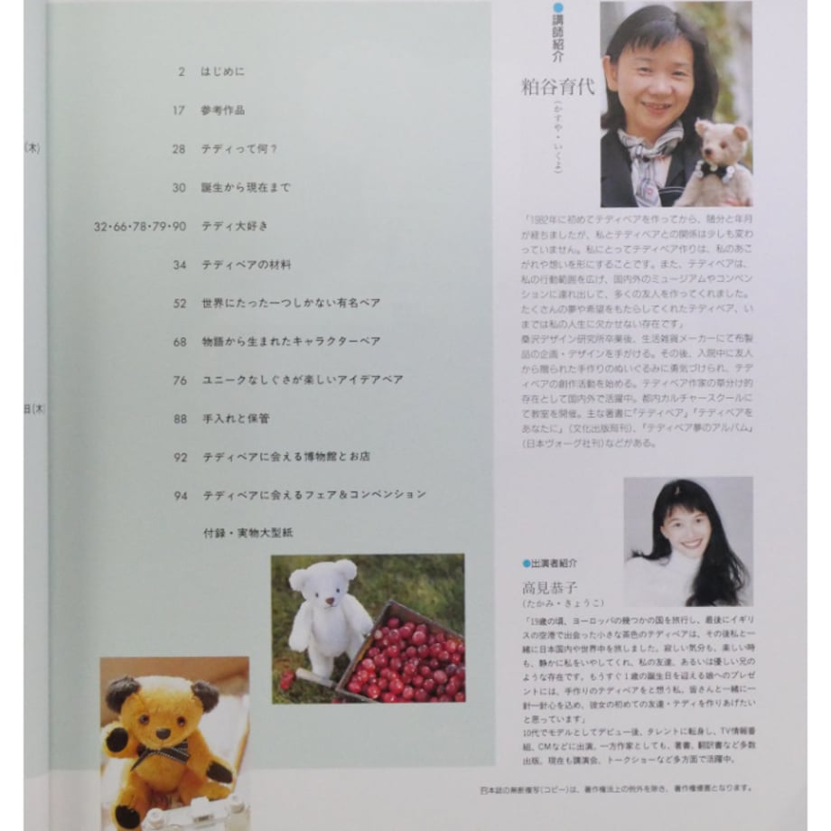 68ff104fe6bd9584e1593b41