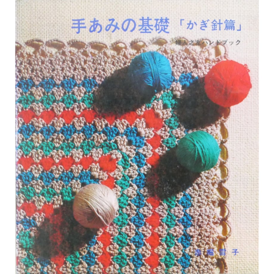 675a6680e533d007236ca2e5