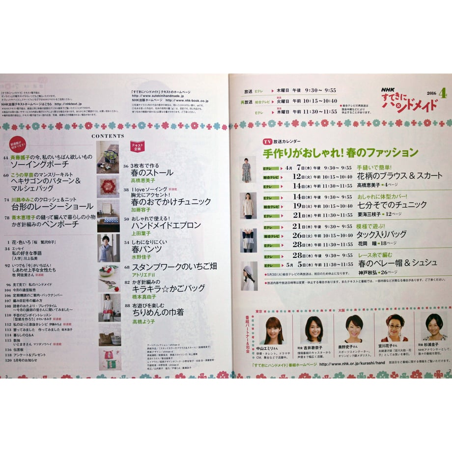5d92fcd8ff78bd09ee51c571