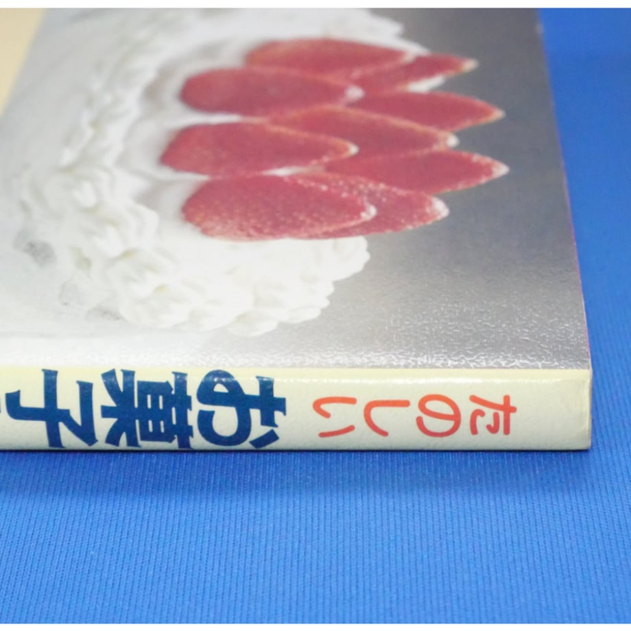683bfd9e700833a1f08b8457