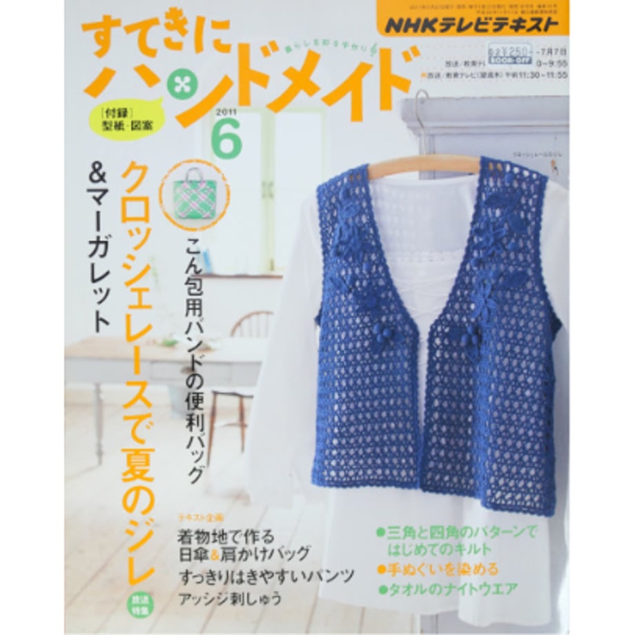 5d983a55745e6c3095ff1558